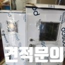 서울아크릴총판