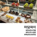 에코중앙로L 이미지