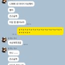 씨유영주자인병원앞점 | 7월 셋째주 까지의 저의 근황입니다.