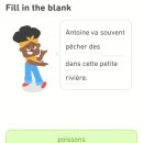 프랑스어 이미지