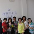 이순옥축사 이미지