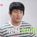 현무환경(주) 이미지