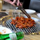 참숯닭발구이 이미지