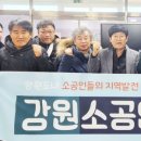 해남군민신문 | 2023 지역신문 컨퍼런스 프로그램 소개 part2