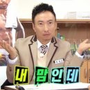 씨엔엘 - 동작구 상도로12길 18 | 씨엔엘