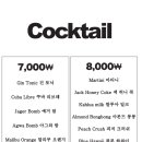 덤보 라운지 이미지