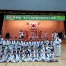 한림태권도체육관 이미지