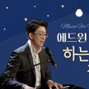 가사안토니오 이미지