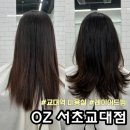 서초대로58길 30 이미지