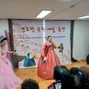 반도보라아파트경로당 이미지