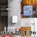 인창동헬스장 인창동pt 👍18.5kg체지방 감량 리얼 찐 후기 보여드림!!👍