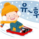 리프제이 이미지
