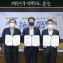 순천가스충전소 이미지