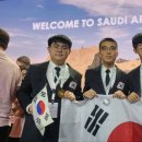 국제화학 이미지