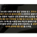 아우름에듀 이미지
