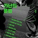 압구정현대서점 이미지