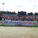 현도중학교 이미지