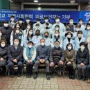 부론면 행정복지센터 이미지