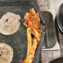 2호선 경대병원역 | 대구 경대병원역 맛집, 비주얼도 맛도 대박인 '내돈내삼' 급랭꽃삼겹살 후기
