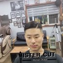 옥계이용소 이미지
