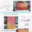 나만의 토탈공예 소품만들기 이미지