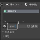 세계칼라