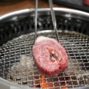 거산한우 이미지