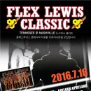 바디스타 휘트니스 이미지