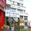 미니안스튜디오 이미지