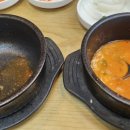 배고을산골순대국 - 하남시 미사강변한강로 290-3 | 배고을산골순대국