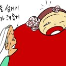 지푸락 이미지
