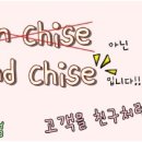 홍희통닭 이미지