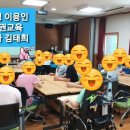 나너우리작업장 이미지