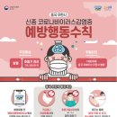 방배에이프릴어학원 네이버블로그