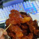 흥부가반해버리고놀부가기절한닭강정 이미지