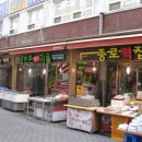 신신림시장 이미지