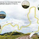 제주소요 이미지