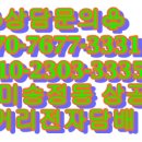 구미전자담배 이미지