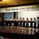 오카리나 이미지