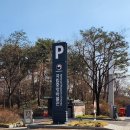 용산-이촌-333 | 국립중앙박물관ㅣ푸드코트 굿즈샵 기념품샵 물품보관함 휴대폰충전함