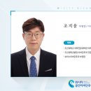 클린이비인후과의원 이미지