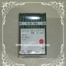 그로쯔베커르트 - 용산구 한강대로 366 | 그로쯔베커르트