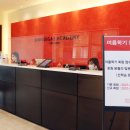 신세계정비센터 이미지