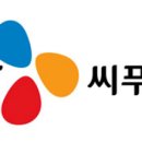 씨제이씨푸드 주식회사 이미지