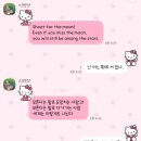 아이폰을부탁해 | [By폰트] Only 뉴잘부탁해 / 아이폰 폰트 추천 / ttf폰트 / 유료폰트 후기