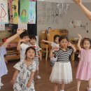 째즈댄스 이미지