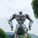 로봇폐품 | 충청도 충주 가볼만한곳 오대호아트팩토리 아이와 여행