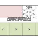 센추리부동산공인중개사사무소 이미지