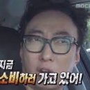 몽몽이 미용실 이미지