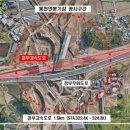 목천대로 이미지